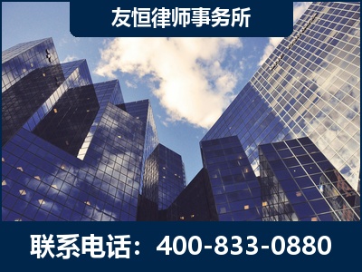 襄阳-继承律师
