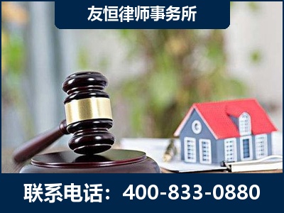 襄阳-万保险合同欺诈撤销案