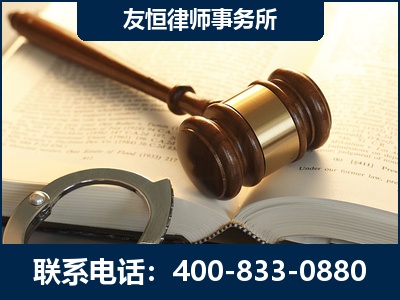 襄阳-某著名培训机构诈骗案