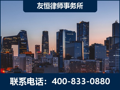 襄阳-刑事辩护律师---郑祥律师