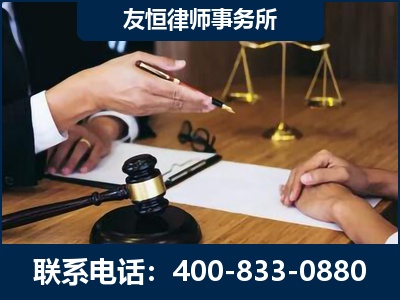 襄阳-故意伤害致人死亡案件