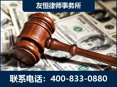 襄阳-李某委托型诈骗案
