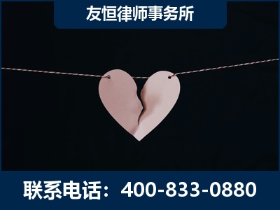 襄阳-继承律师----杨凌波律师