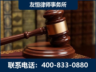 襄阳-杨凌波律师