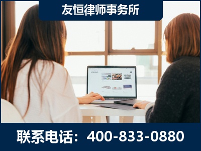 襄阳-职务犯罪律师