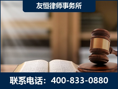 襄阳-犯罪律师----郑祥律师