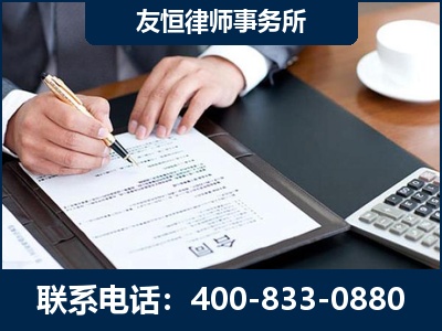 襄阳-销售代理合同减损一亿元案