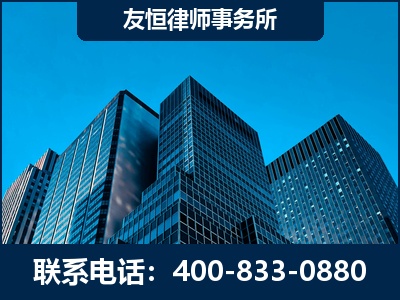 襄阳-刑事律师