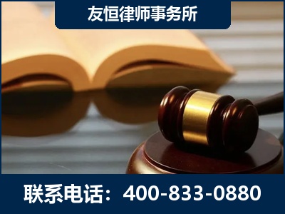 襄阳-刑事律师----郑祥律师