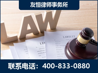 襄阳-伪造婚内五百万债务离婚案